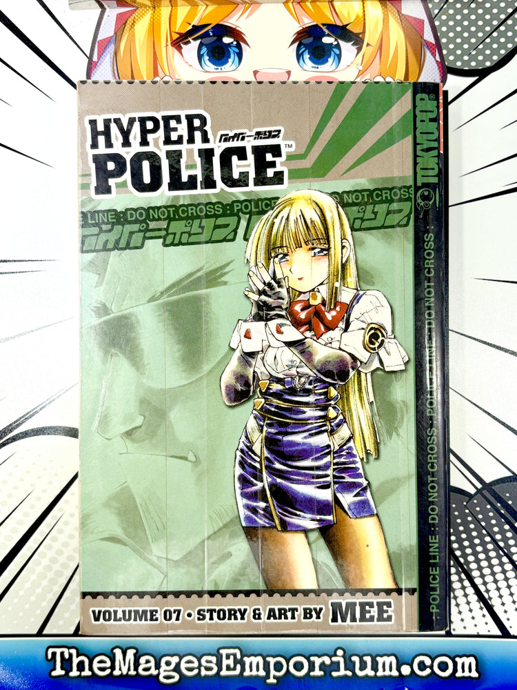 Hyper Police Vol 7 (Online Order Only)