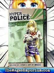 Hyper Police Vol 7 (Online Order Only)