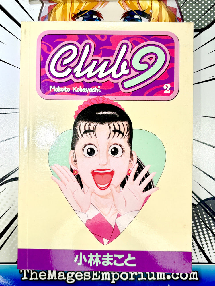 Club 9 Vol 2 (Online Order Only)