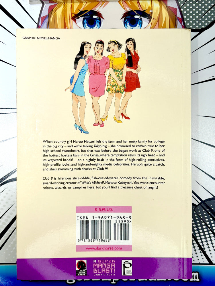 Club 9 Vol 2 (Online Order Only)
