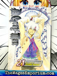 D.Gray-Man Vol 21 (Online Order Only)