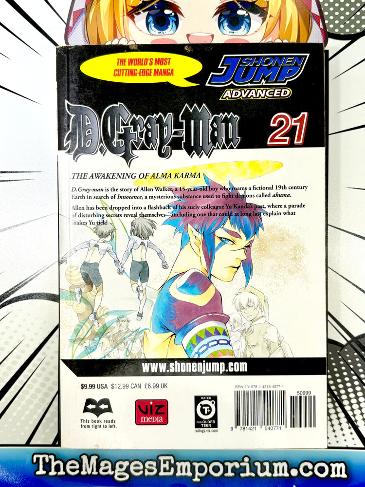 D.Gray-Man Vol 21 (Online Order Only)