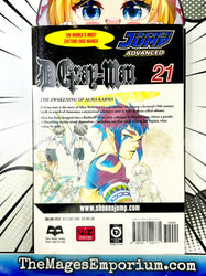 D.Gray-Man Vol 21 (Online Order Only)