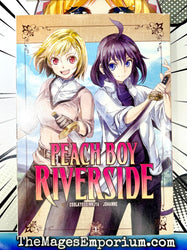 Peach Boy Riverside Vol 1 (Online Order Only)