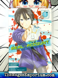 Real Account Vol 1 (Online Order Only)