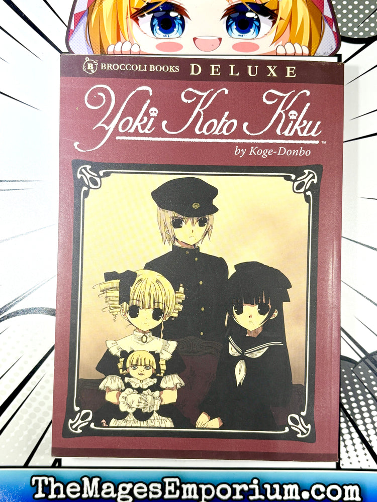 Yoki Koto Kiku (Online Order Only)