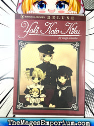 Yoki Koto Kiku (Online Order Only)