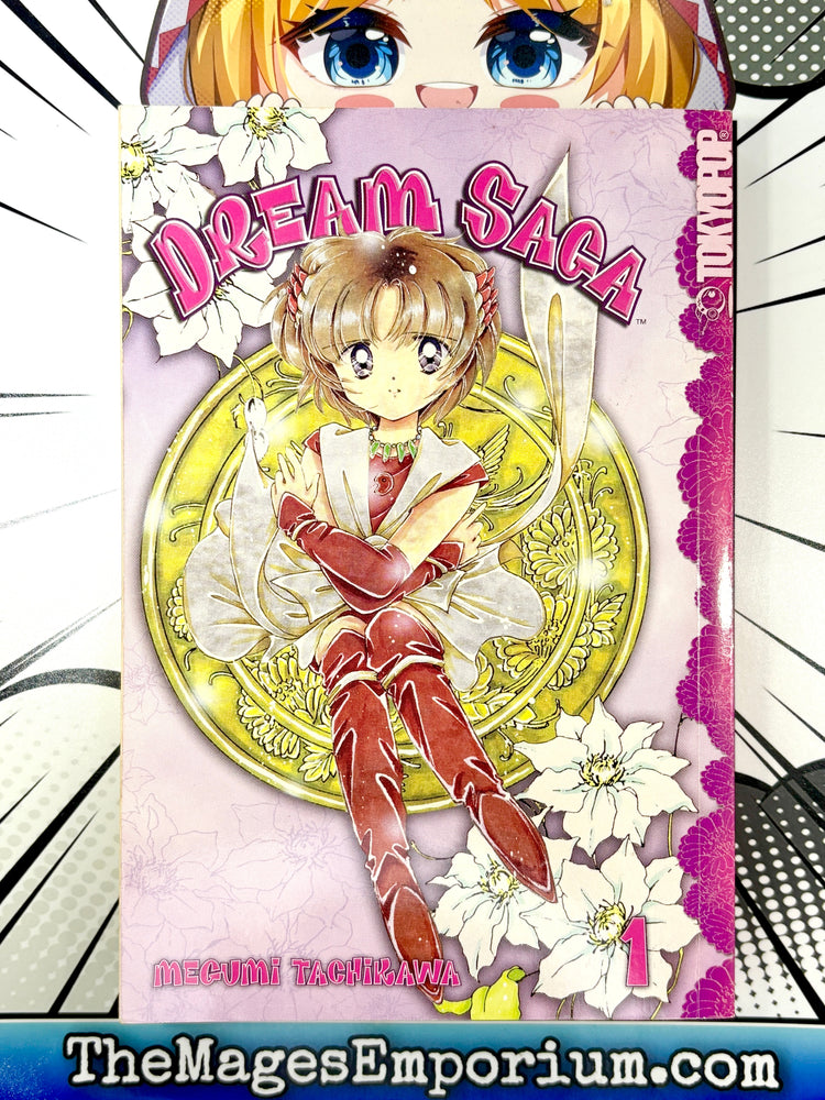 Dream Saga Vol 1 (Online Order Only)