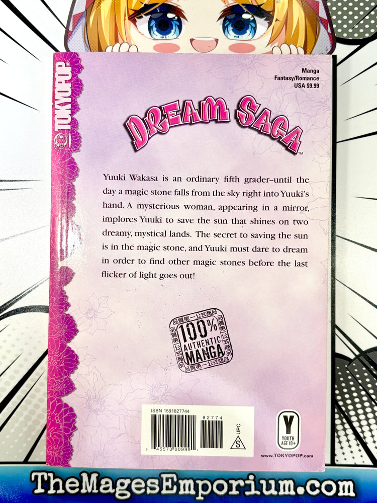 Dream Saga Vol 1 (Online Order Only)