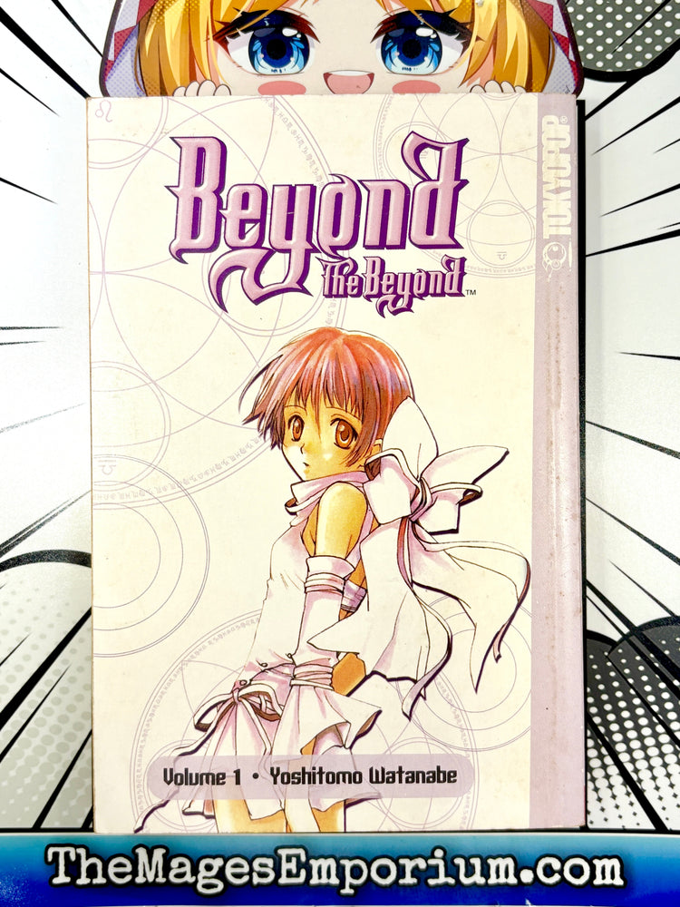 Beyond The Beyond Vol 1 (Online Order Only)
