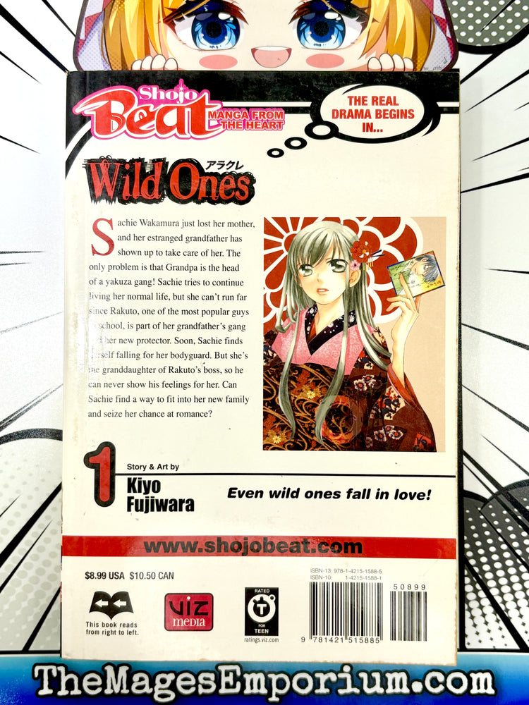 Wild Ones Vol 1
