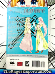 The Record of a Fallen Vampire Vol 8 (Online Order Only)