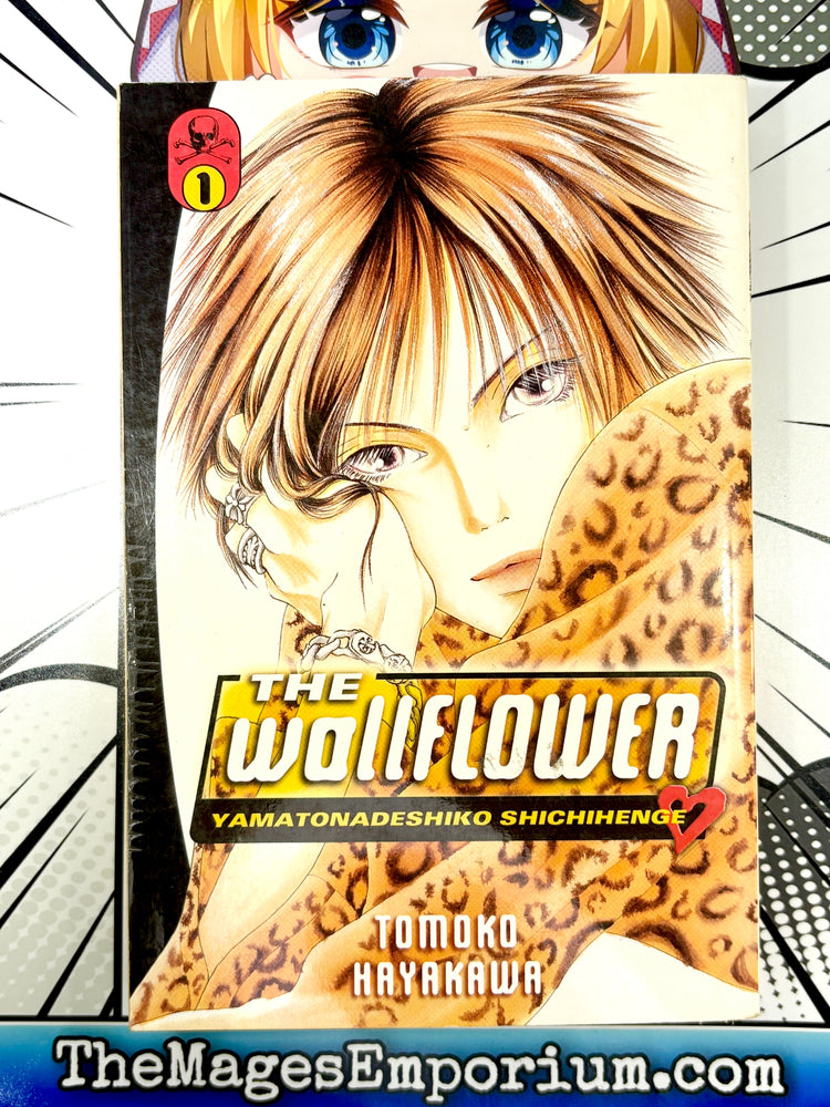 The Wallfower Vol 1 (Online Order Only)