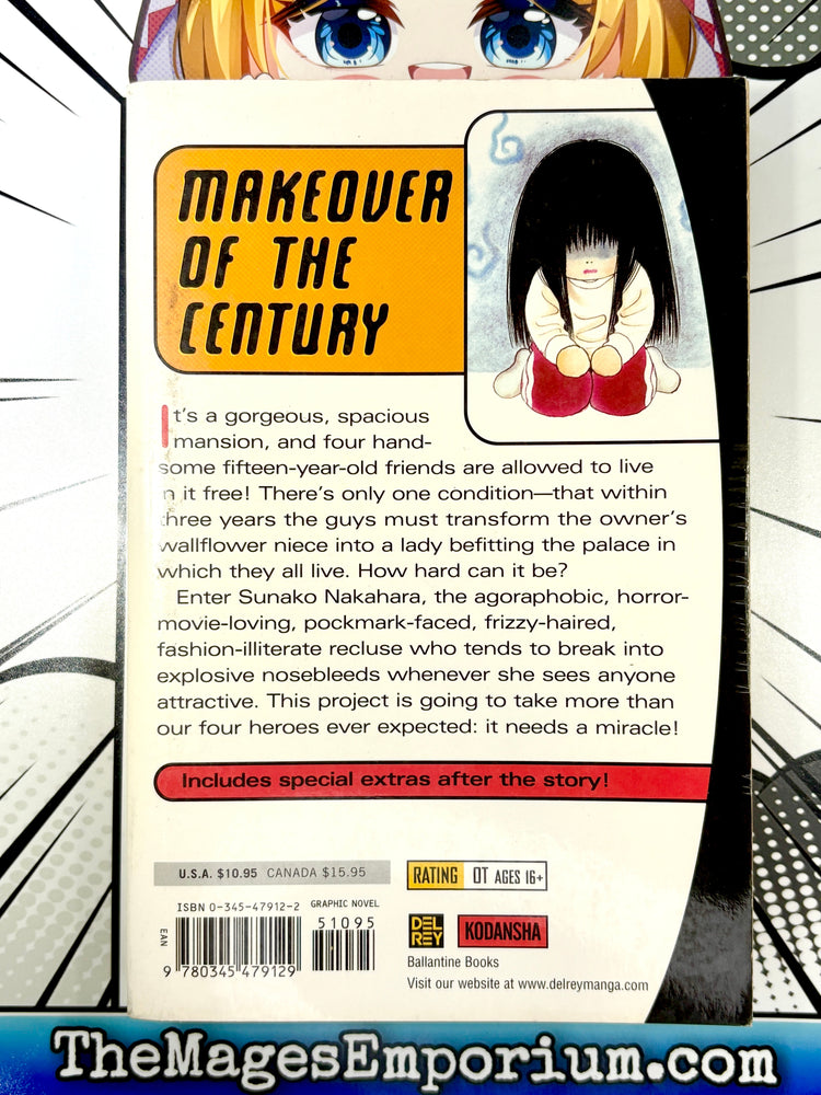 The Wallfower Vol 1 (Online Order Only)