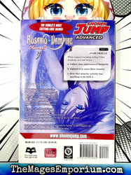 Rosario + Vampire Season II Vol 3 (Online Order Only)