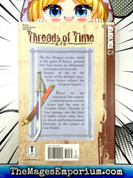Threads of Time Vol 3 (Online Order Only)