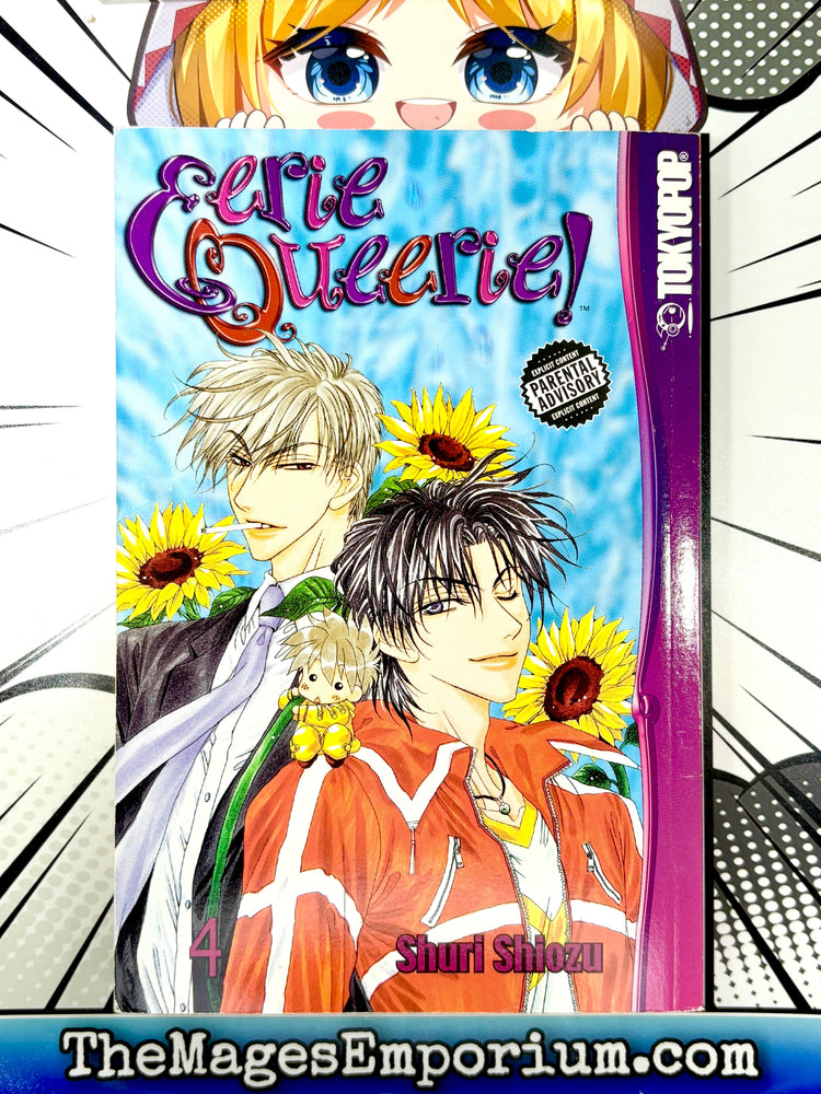 Eerie Queerie Vol 4 (Online Order Only)