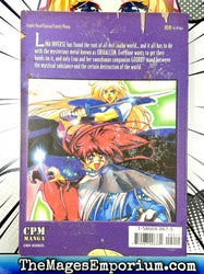 Slayers Vol 7 Super-Explosive Demon Story (Online Order Only)