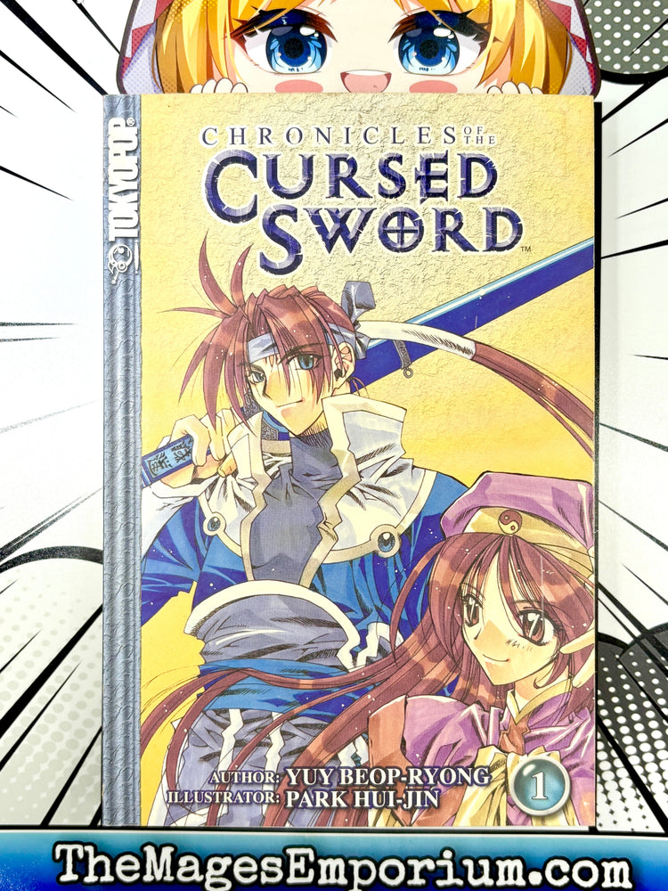 Chronicles of the Cursed Sword Vol 1 (Online Order Only)