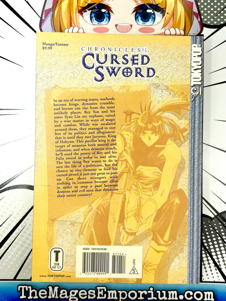 Chronicles of the Cursed Sword Vol 1 (Online Order Only)