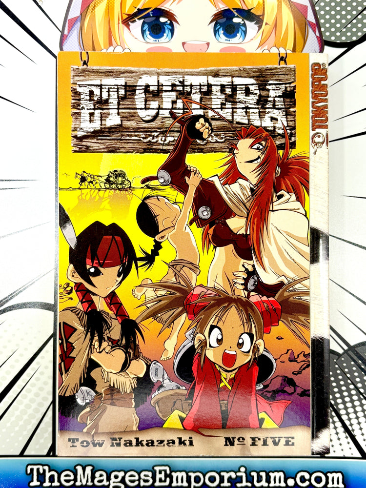 Et Cetera Vol 5 (Online Order Only)