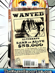 Et Cetera Vol 5 (Online Order Only)