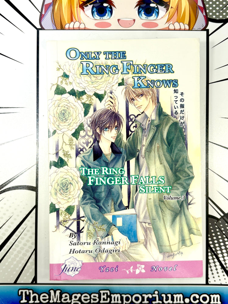 Cactus's Secret Vol 1 (Online Order Only)