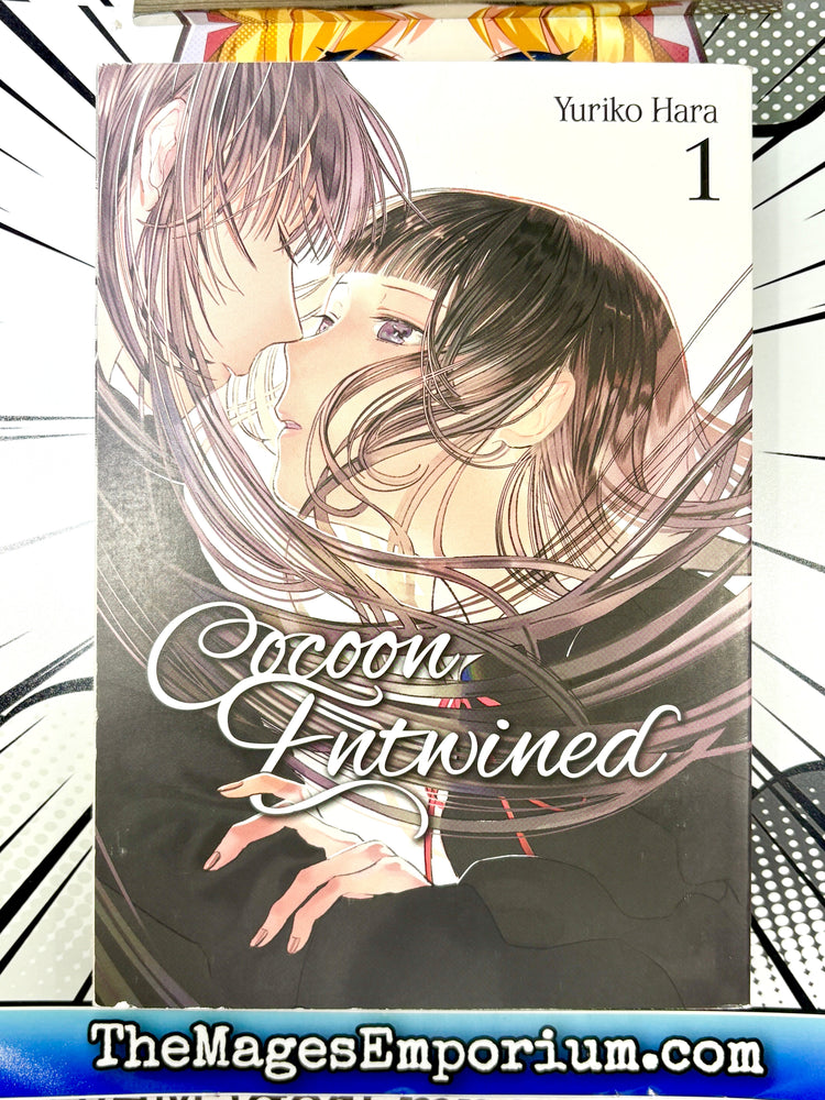 Cocoon Entwined Vol 1 (Online Order Only)