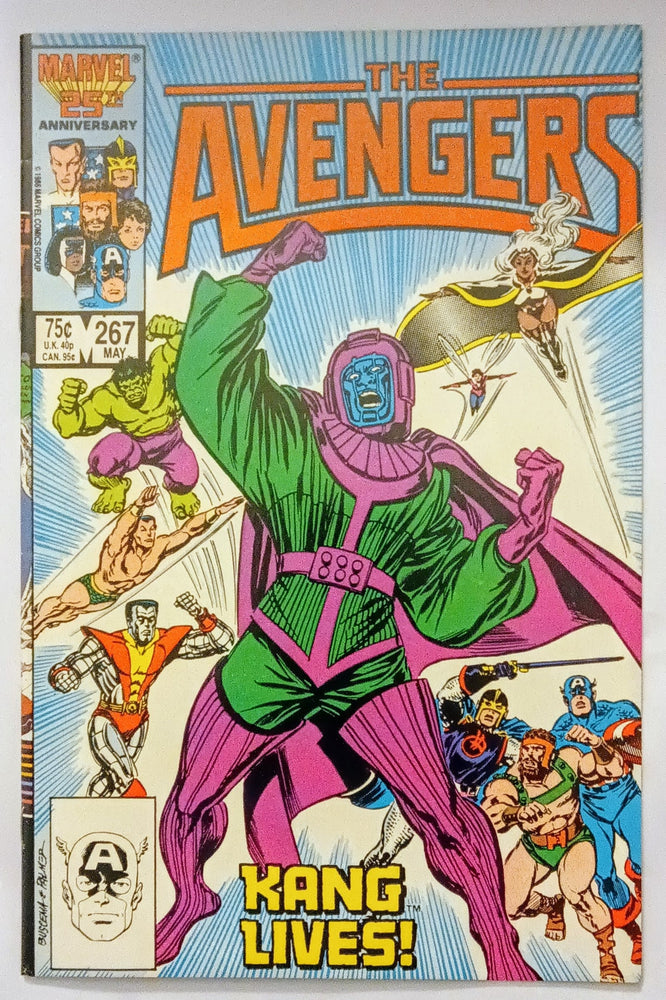 Marvel Comics: Avengers #267 (ONLINE ORDER ONLY)