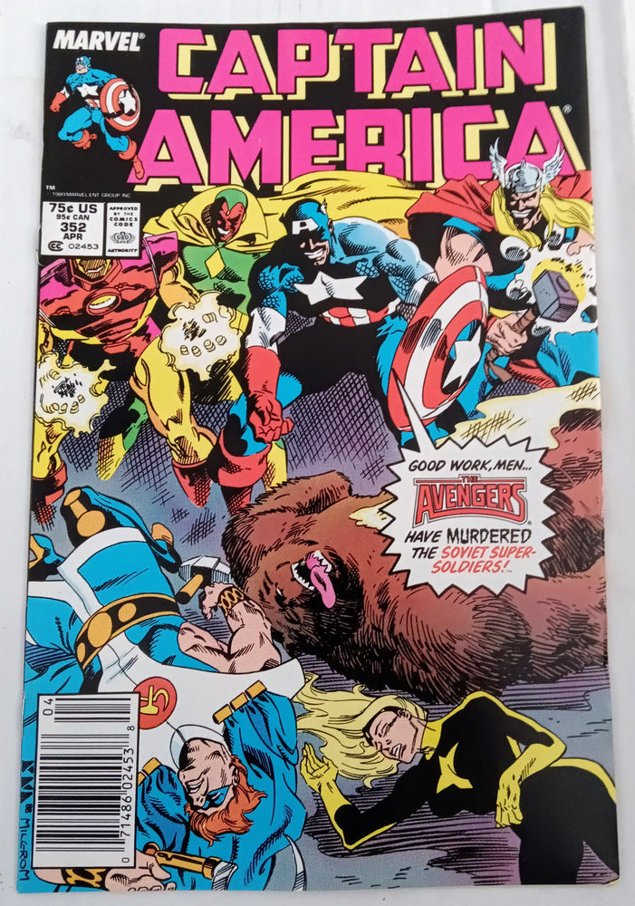 Marvel Comics: Captain America #352 (ONLINE ORDER ONLY)