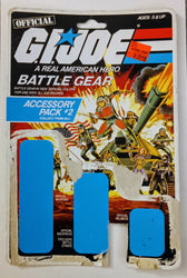 G.I. Joe Battle Gear - Accessory Pack #2 (ONLINE ORDER ONLY)