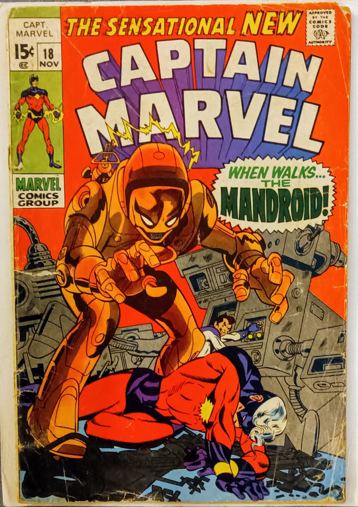 Captain Marvel #18, Marvel Comics (November 1969, Fair) (ONLINE ORDER ONLY)