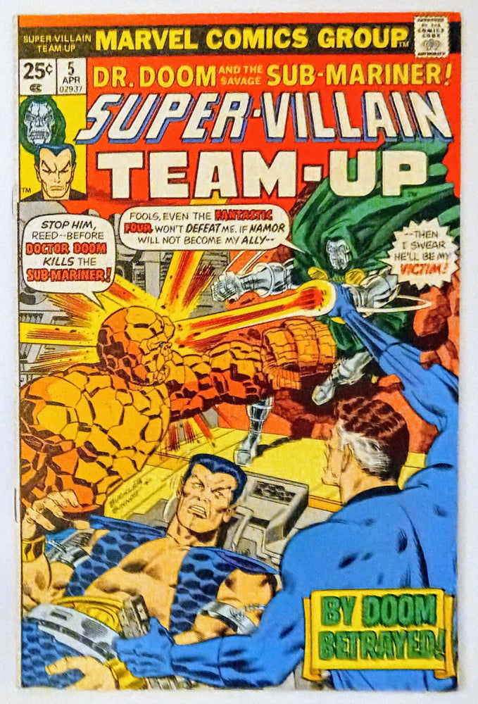 Marvel Comics: Super-Villain Team-Up #5 (ONLINE ORDER ONLY)