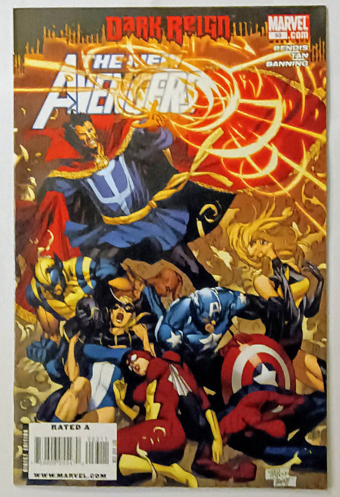 Marvel Comics: New Avengers #53 (ONLINE ORDER ONLY)
