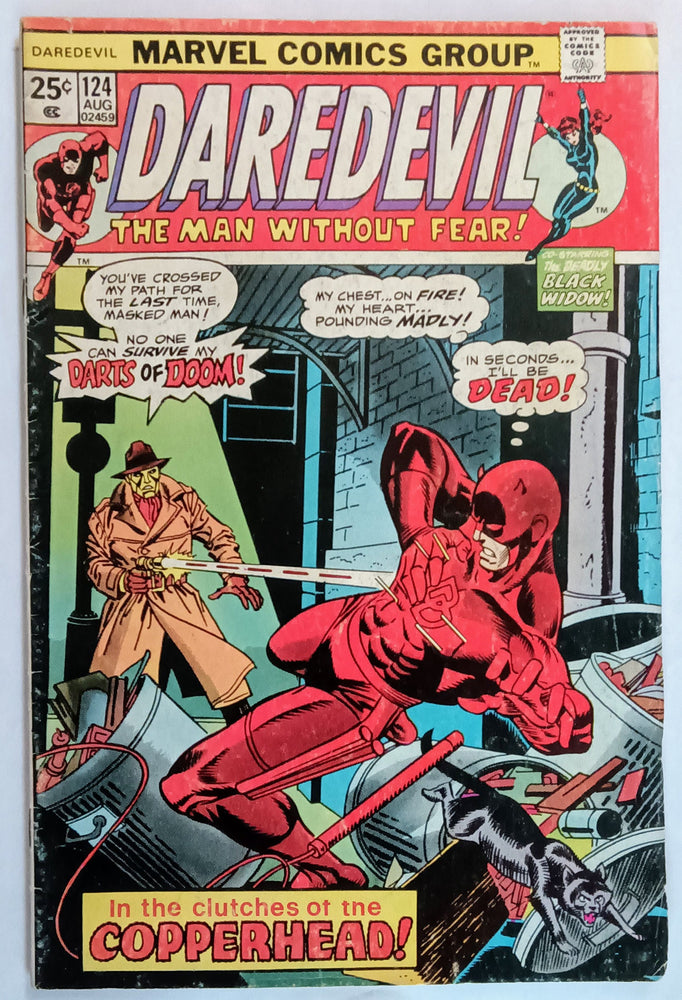 Marvel Comics: Daredevil #124 (ONLINE ORDER ONLY)