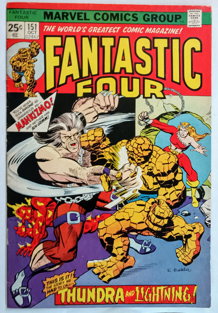 Marvel Comics: Fantastic Four #151 (ONLINE ORDER ONLY)