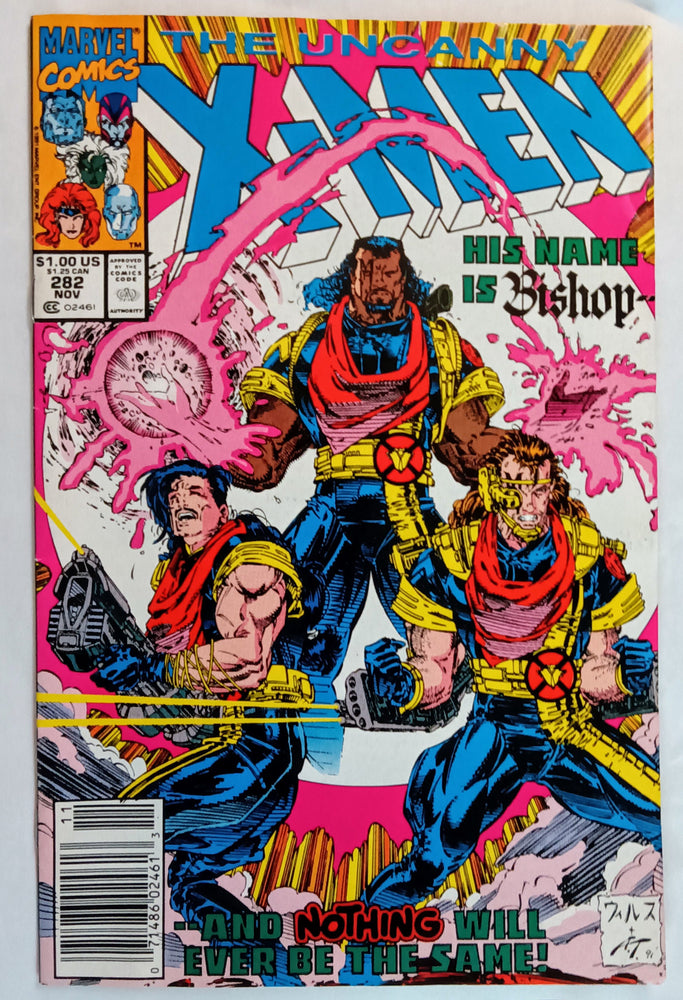 Marvel Comics: Uncanny X-Men #282 (ONLINE ORDER ONLY)