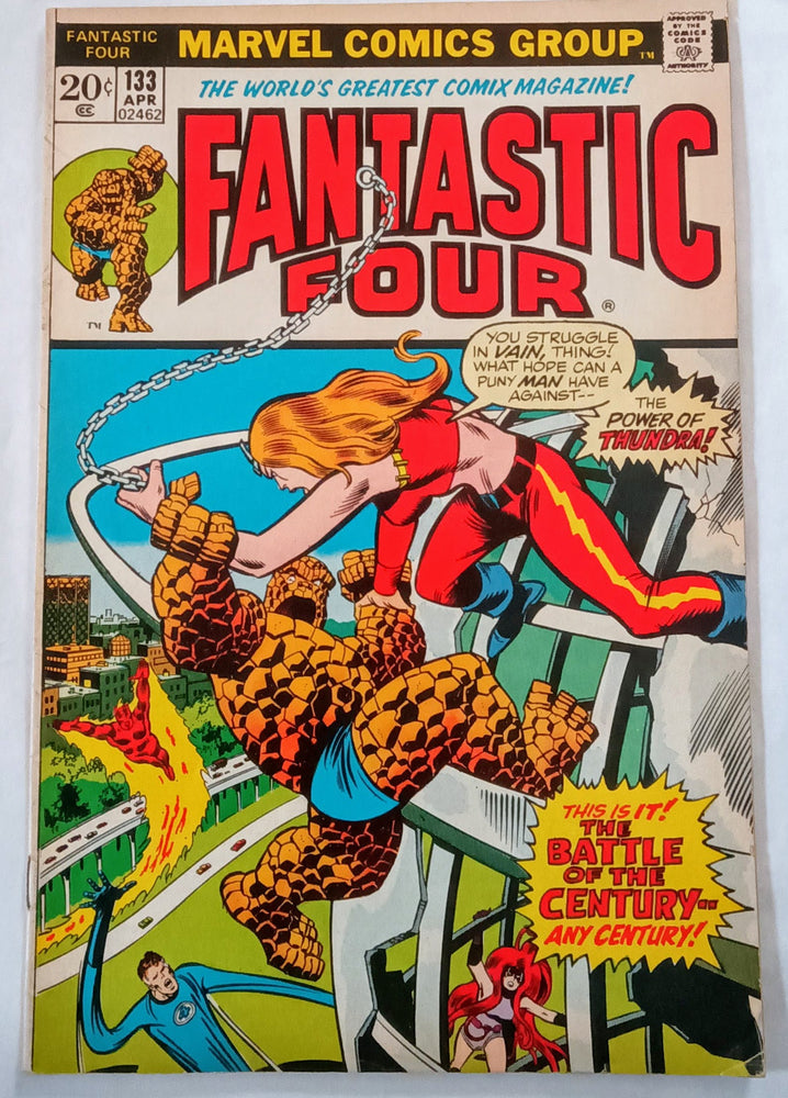 Marvel Comics: Fantastic Four #133 (ONLINE ORDER ONLY)