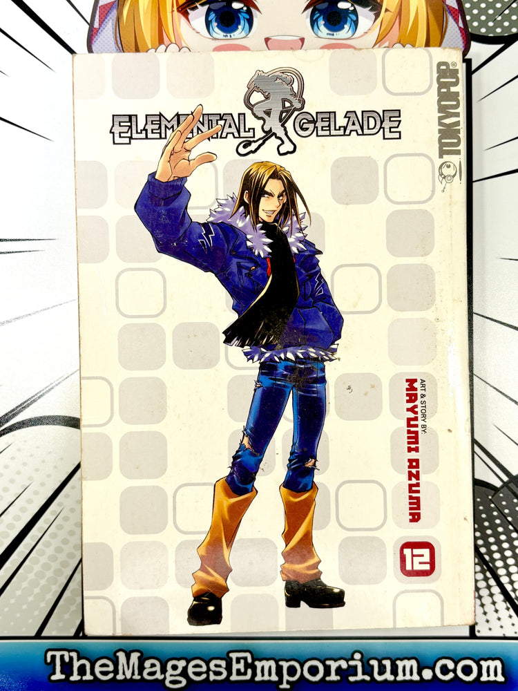 Elemental Gelade Vol 12 (Online Order Only)
