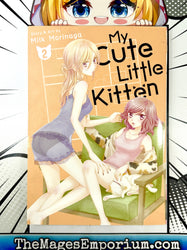 My Cute Little Kitten Vol 2 (Online Order Only)