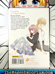 My Cute Little Kitten Vol 2 (Online Order Only)