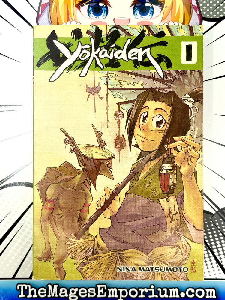 Yokaiden Vol 1 (Online Order Only)