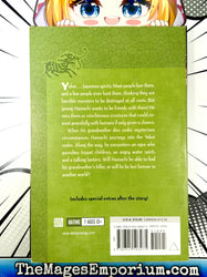 Yokaiden Vol 1 (Online Order Only)