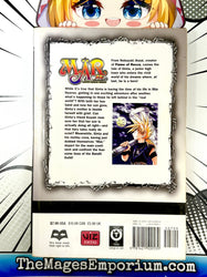 Mar Vol 4 (Online Order Only)