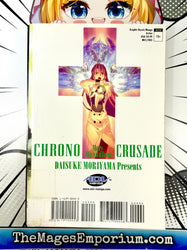 Chrono Crusade Vol 3 Ex Library (Online Order Only)