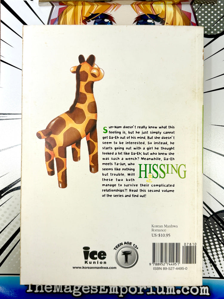 Hissing Vol 2 (Online Order Only)