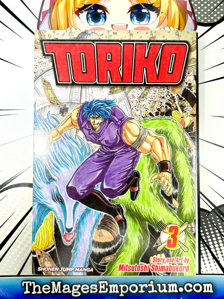 Toriko Vol 3 (Online Order Only)