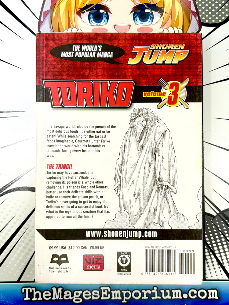 Toriko Vol 3 (Online Order Only)