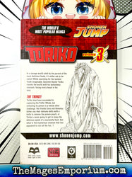 Toriko Vol 3 (Online Order Only)