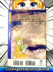 Dragon Knights Vol 3 Ex Library (Online Order Only)